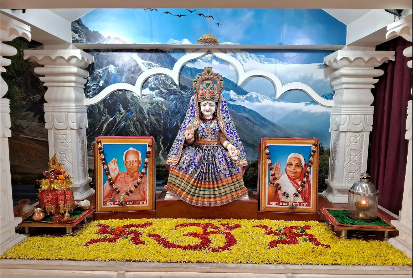 Gayatri Mata Mandir