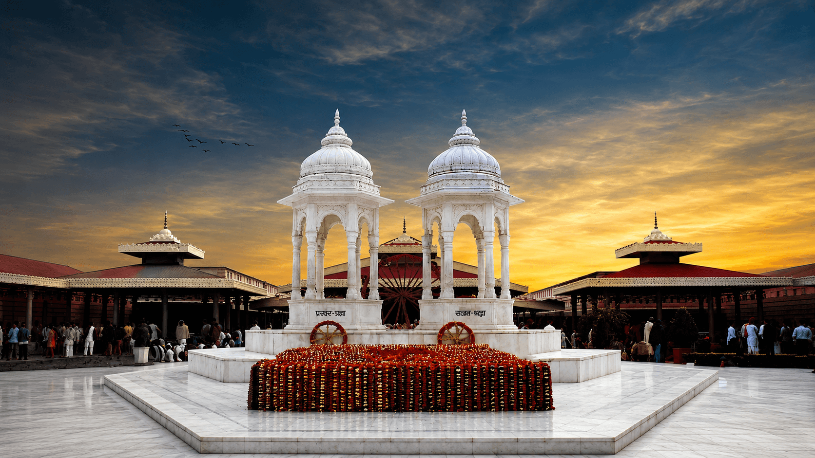 Gayatri Chetna Kendra Bengaluru